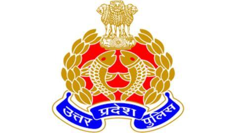 उत्तर प्रदेश पुलिस: दारोगा के 1,329 पदों पर भर्ती के परिणाम घोषित, ऐसे करें डाउनलोड उत्तर प्रदेश पुलिस: दारोगा के 1,329 पदों पर भर्ती के परिणाम घोषित, ऐसे करें डाउनलोड