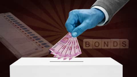 सुप्रीम कोर्ट ने चुनावी बॉन्ड्स के संभावित दुरुपयोग पर चिंता जताई, सुरक्षित रखा फैसला सुप्रीम कोर्ट ने चुनावी बॉन्ड्स के संभावित दुरुपयोग पर चिंता जताई, सुरक्षित रखा फैसला