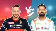 LSG बनाम RCB: टॉस जीतकर लखनऊ की पहले गेंदबाजी, जानें दोनों टीमों की प्लेइंग इलेवन