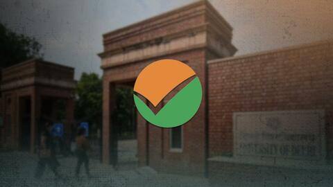 CUET UG: दिल्ली यूनिवर्सिटी में प्रवेश के लिए आए सबसे अधिक आवेदन CUET UG: दिल्ली यूनिवर्सिटी में प्रवेश के लिए आए सबसे अधिक आवेदन