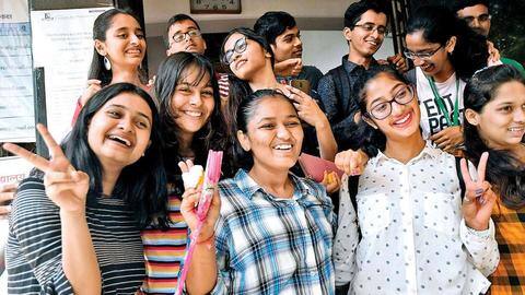 CSEET 2021: कंपनी सेक्रेटरी एंट्रेंस एग्जाम रिजल्ट जारी, यहां से करें डाउनलोड CSEET 2021: कंपनी सेक्रेटरी एंट्रेंस एग्जाम रिजल्ट जारी, यहां से करें डाउनलोड