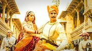 सेंसर बोर्ड से U/A सर्टिफिकेट के साथ पास अक्षय कुमार की फिल्म 'पृथ्वीराज'