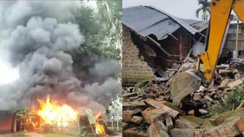 असम: थाने में आग लगाने के आरोपियों के घरों पर चला बुलडोजर असम: थाने में आग लगाने के आरोपियों के घरों पर चला बुलडोजर