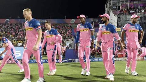 पिछले तीन सीजन में ऐसा रहा है राजस्थान रॉयल्स का IPL में प्रदर्शन पिछले तीन सीजन में ऐसा रहा है राजस्थान रॉयल्स का IPL में प्रदर्शन