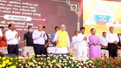 अटल विश्वविद्यालय में 16 अक्टूबर से हिंदी भाषा में होगी MBBS की पढ़ाई- अमित शाह अटल विश्वविद्यालय में 16 अक्टूबर से हिंदी भाषा में होगी MBBS की पढ़ाई- अमित शाह