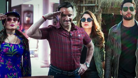 सैफ अली खान और रानी मुखर्जी की फिल्म 'बंटी और बबली 2' का ट्रेलर जारी सैफ अली खान और रानी मुखर्जी की फिल्म 'बंटी और बबली 2' का ट्रेलर जारी