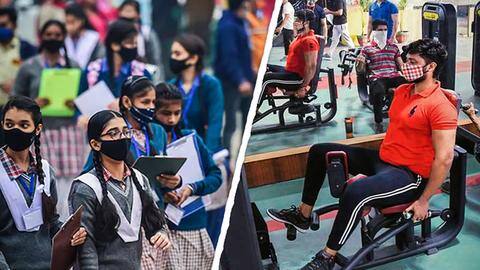दिल्ली: अब खुल सकेंगे स्कूल-कॉलेज और जिम, कार में अकेले व्यक्ति के लिए मास्क जरूरी नहीं दिल्ली: अब खुल सकेंगे स्कूल-कॉलेज और जिम, कार में अकेले व्यक्ति के लिए मास्क जरूरी नहीं
