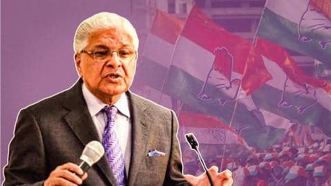 पंजाब विधानसभा चुनाव से पहले कांग्रेस को झटका, दिग्गज नेता अश्विनी कुमार का पार्टी से इस्तीफा पंजाब विधानसभा चुनाव से पहले कांग्रेस को झटका, दिग्गज नेता अश्विनी कुमार का पार्टी से इस्तीफा