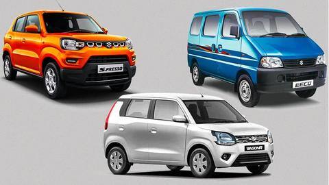 पेट्रोल इंजन के साथ मौजूद हैं ये छह किफायती CNG कारें, जानिए इनके बारे में पेट्रोल इंजन के साथ मौजूद हैं ये छह किफायती CNG कारें, जानिए इनके बारे में
