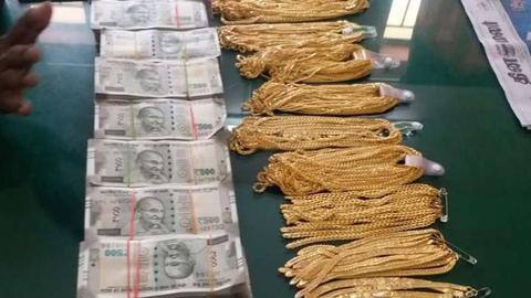 तमिलनाडु: विधानसभा चुनाव से पहले 428 करोड़ रुपये की नगदी और सोने-चांदी के जेवर जब्त तमिलनाडु: विधानसभा चुनाव से पहले 428 करोड़ रुपये की नगदी और सोने-चांदी के जेवर जब्त