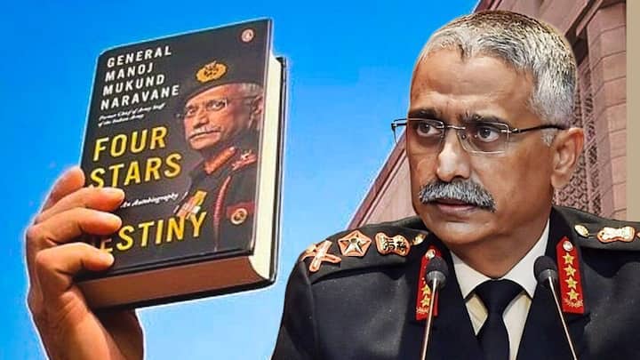 पूर्व सेना प्रमुख नरवणे ने अपनी किताब पर उठे विवाद पर बयान दिया, जानिए क्या कहा