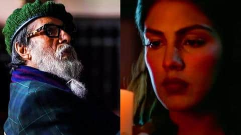 फिल्म 'चेहरे' का नया ट्रेलर रिलीज, अनोखे अंदाज में दिखे इमरान और रिया फिल्म 'चेहरे' का नया ट्रेलर रिलीज, अनोखे अंदाज में दिखे इमरान और रिया