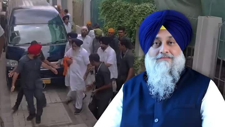 सुखबीर बादल पर कब और कैसे हुआ हमला, कौन था हमलावर; अब तक क्या-क्या पता है?