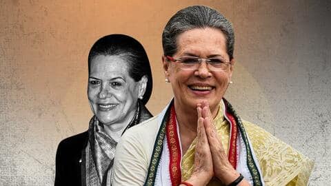 नेशनल हेराल्ड मामला: ED ने सोनिया गांधी को 21 जुलाई को पूछताछ के लिए बुलाया नेशनल हेराल्ड मामला: ED ने सोनिया गांधी को 21 जुलाई को पूछताछ के लिए बुलाया