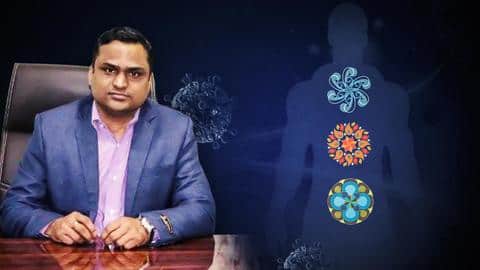 #NewsBytesExclusive: शरीर के तीनों दोष कोरोना से कैसे प्रभावित होते हैं? #NewsBytesExclusive: शरीर के तीनों दोष कोरोना से कैसे प्रभावित होते हैं?