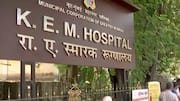 मुंबई के KEM अस्पताल में डॉक्टर पर चाकू से हमला, महिला सहकर्मी के भाई ने मारा