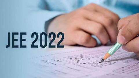 JEE Main 2022 के लिए रजिस्ट्रेशन शुरू, जानें कब शुरू होंगी परीक्षाएं JEE Main 2022 के लिए रजिस्ट्रेशन शुरू, जानें कब शुरू होंगी परीक्षाएं