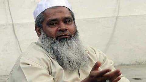 जनसंख्या विस्फोट पर AIUDF प्रमुख बदरुद्दीन बोले- गरीब रात को उठेगा तो बच्चे ही पैदा करेगा जनसंख्या विस्फोट पर AIUDF प्रमुख बदरुद्दीन बोले- गरीब रात को उठेगा तो बच्चे ही पैदा करेगा