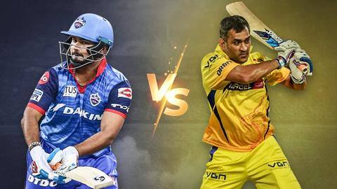 CSK बनाम DC: टॉस जीतकर दिल्ली ने किया गेंदबाजी का फैसला, जानिए प्लेइंग इलेवन CSK बनाम DC: टॉस जीतकर दिल्ली ने किया गेंदबाजी का फैसला, जानिए प्लेइंग इलेवन
