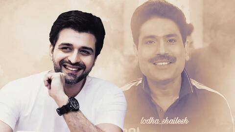 क्या 'तारक मेहता' में शैलेश लोढ़ा की जगह लेंगे अभिनेता सचिन श्रॉफ? क्या 'तारक मेहता' में शैलेश लोढ़ा की जगह लेंगे अभिनेता सचिन श्रॉफ?