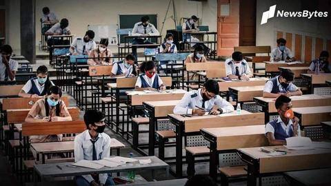दिल्ली, उत्तर प्रदेश में 14 फरवरी से खुलेंगे सभी कक्षाओं के स्कूल, जानें क्या रहेंगी गाइडलाइंस दिल्ली, उत्तर प्रदेश में 14 फरवरी से खुलेंगे सभी कक्षाओं के स्कूल, जानें क्या रहेंगी गाइडलाइंस