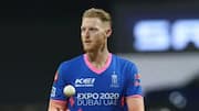 IPL 2023 नीलामी: बेन स्टोक्स को चेन्नई सुपर किंग्स ने 16.25 करोड़ रुपये में खरीदा