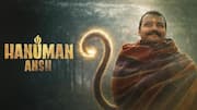 'हनुमान अंश' का गुणगान करेंगे विदेशी दर्शक, अब दुनियाभर में रिलीज हो रही फिल्म