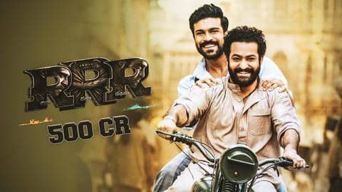 राजामौली की 'RRR' ने महज तीन दिनों में कमाए 500 करोड़ रुपये राजामौली की 'RRR' ने महज तीन दिनों में कमाए 500 करोड़ रुपये