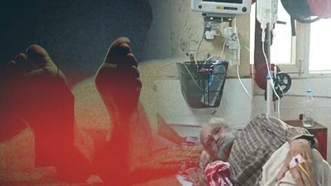 पंजाब: चार दिन बेटे के शव के बगल में बैठा रहा 82 वर्षीय बुजुर्ग पिता पंजाब: चार दिन बेटे के शव के बगल में बैठा रहा 82 वर्षीय बुजुर्ग पिता