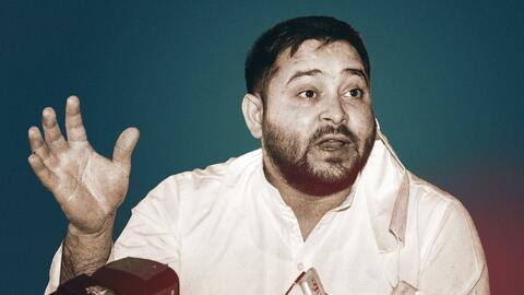 तेजस्वी यादव की जमानत खारिज कराने अदालत पहुंची CBI, अधिकारियों को धमकी देने का आरोप तेजस्वी यादव की जमानत खारिज कराने अदालत पहुंची CBI, अधिकारियों को धमकी देने का आरोप