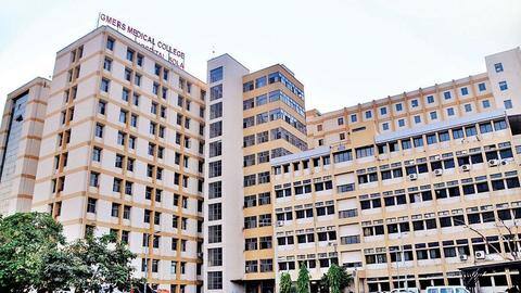 अहमदाबाद: कोरोना संक्रमित की मौत के बाद परिजनों का अस्पताल में उपद्रव, तीन गिरफ्तार अहमदाबाद: कोरोना संक्रमित की मौत के बाद परिजनों का अस्पताल में उपद्रव, तीन गिरफ्तार