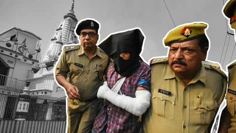 गोरखनाथ मंदिर हमले के आरोपी का कुबूलनामा, कहा- मुसलमानों के साथ बुरे बर्ताव से था गुस्सा गोरखनाथ मंदिर हमले के आरोपी का कुबूलनामा, कहा- मुसलमानों के साथ बुरे बर्ताव से था गुस्सा