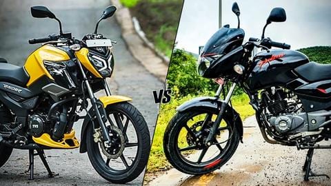 TVS रेडर 125 और बजाज पल्सर 125 में से कौन है ज्यादा दमदार? पढ़ें इनकी तुलना TVS रेडर 125 और बजाज पल्सर 125 में से कौन है ज्यादा दमदार? पढ़ें इनकी तुलना