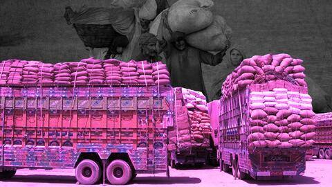 बाढ़ग्रस्त पाकिस्तान में सब्जियों का संकट, भारत से निर्यात कर सकता है खाद्य पदार्थ बाढ़ग्रस्त पाकिस्तान में सब्जियों का संकट, भारत से निर्यात कर सकता है खाद्य पदार्थ