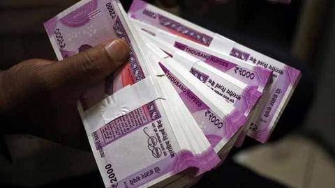 जामिया मिलिया समेत 12,000 से अधिक NGO नहीं ले सकेंगे विदेशी चंदा, निरस्त हुआ FCRA लाइसेंस जामिया मिलिया समेत 12,000 से अधिक NGO नहीं ले सकेंगे विदेशी चंदा, निरस्त हुआ FCRA लाइसेंस