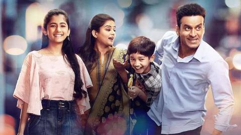 रिलीज के कुछ घंटों बाद ही ऑनलाइन लीक हुई वेब सीरीज 'द फैमिली मैन 2' रिलीज के कुछ घंटों बाद ही ऑनलाइन लीक हुई वेब सीरीज 'द फैमिली मैन 2'