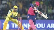 IPL 2026: वैभव सूर्यवंशी की नजर क्रिस गेल के इस बड़े रिकॉर्ड को तोड़ने पर