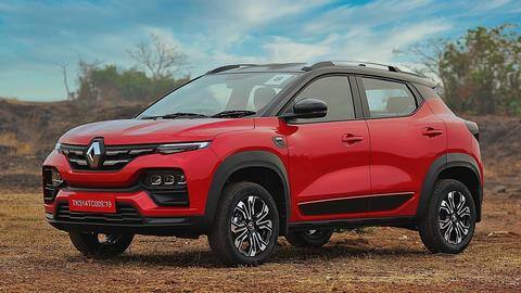 रेनो ने नई किगर की कीमत में किया इजाफा, जानें कितने बढ़े दाम रेनो ने नई किगर की कीमत में किया इजाफा, जानें कितने बढ़े दाम