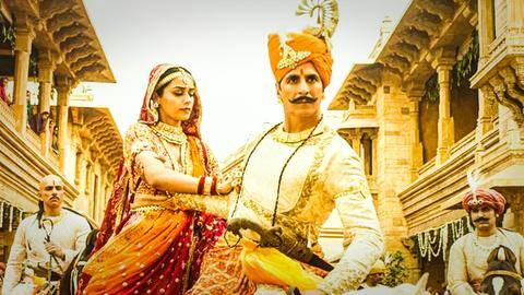अक्षय की 'पृथ्वीराज' की रिलीज डेट फिर बदली, अब इस दिन पर्दे पर आएगी फिल्म अक्षय की 'पृथ्वीराज' की रिलीज डेट फिर बदली, अब इस दिन पर्दे पर आएगी फिल्म