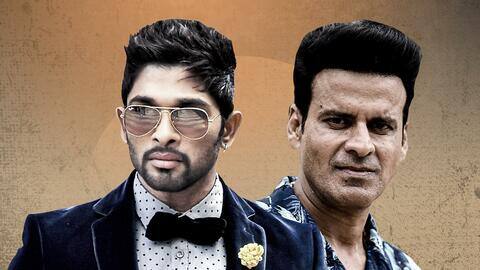 'पुष्पा 2' में शामिल नहीं हुए हैं मनोज बाजपेयी, खबरों का किया खंडन 'पुष्पा 2' में शामिल नहीं हुए हैं मनोज बाजपेयी, खबरों का किया खंडन