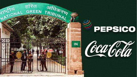 NGT ने भूजल के अवैध दोहन पर कोका-कोला और पेप्सिको पर लगाया 25 करोड़ का जुर्माना NGT ने भूजल के अवैध दोहन पर कोका-कोला और पेप्सिको पर लगाया 25 करोड़ का जुर्माना