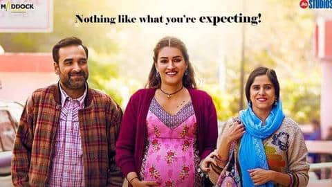 ऑनलाइन लीक होने के चलते कृति सेनन की फिल्म 'मिमी' चार दिन पहले हुई रिलीज ऑनलाइन लीक होने के चलते कृति सेनन की फिल्म 'मिमी' चार दिन पहले हुई रिलीज