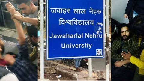 हिंसा या अन्य कारणों से कब-कब सुर्खियों में रहा JNU? हिंसा या अन्य कारणों से कब-कब सुर्खियों में रहा JNU?