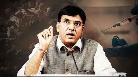 कोरोना संक्रमण: चार दक्षिणी राज्यों के साथ आज समीक्षा बैठक करेंगे स्वास्थ्य मंत्री मांडविया कोरोना संक्रमण: चार दक्षिणी राज्यों के साथ आज समीक्षा बैठक करेंगे स्वास्थ्य मंत्री मांडविया