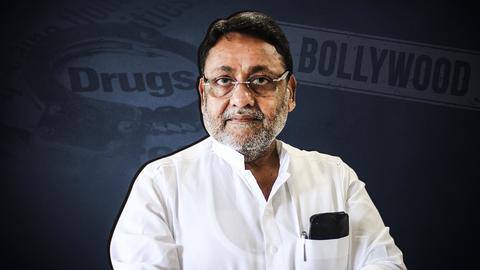 बॉलीवुड को मुंबई से बाहर ले जाने के लिए ड्रग्स मामला भाजपा की साजिश- नवाब मलिक बॉलीवुड को मुंबई से बाहर ले जाने के लिए ड्रग्स मामला भाजपा की साजिश- नवाब मलिक