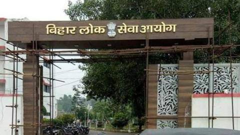 BPSC परीक्षा में एक सीट पर 800 दावेदार, 30 प्रतिशत से अधिक महिला आवेदक BPSC परीक्षा में एक सीट पर 800 दावेदार, 30 प्रतिशत से अधिक महिला आवेदक