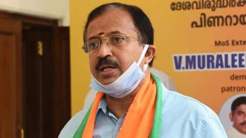 बंगाल: केंद्रीय मंत्री ने TMC पर लगाया काफिले पर हमला करने का आरोप, ट्वीट किया वीडियो बंगाल: केंद्रीय मंत्री ने TMC पर लगाया काफिले पर हमला करने का आरोप, ट्वीट किया वीडियो