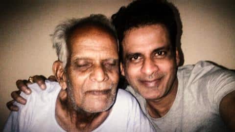 मनोज बाजपेयी के पिता की हालत गंभीर, शूटिंग छोड़ केरल से दिल्ली रवाना हुए अभिनेता मनोज बाजपेयी के पिता की हालत गंभीर, शूटिंग छोड़ केरल से दिल्ली रवाना हुए अभिनेता