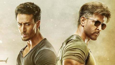 क्या बिना ऋतिक रोशन और टाइगर श्रॉफ के बनेगा फिल्म 'वॉर' का सीक्वल? क्या बिना ऋतिक रोशन और टाइगर श्रॉफ के बनेगा फिल्म 'वॉर' का सीक्वल?