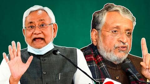 JDU नेताओं ने कहा था नीतीश को उपराष्ट्रपति बनाओ, खुद मुख्यमंत्री बनो- सुशील मोदी JDU नेताओं ने कहा था नीतीश को उपराष्ट्रपति बनाओ, खुद मुख्यमंत्री बनो- सुशील मोदी